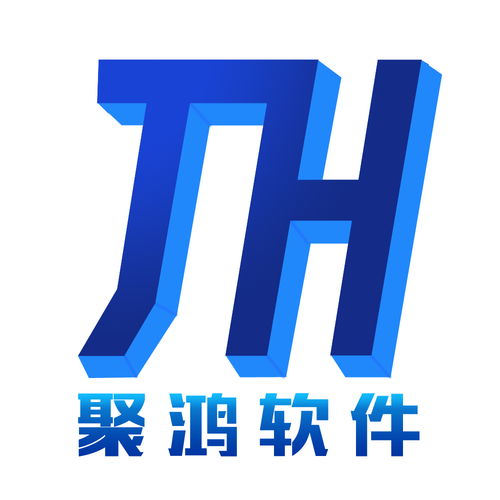 日照信息科技公司全景概覽 聚焦軟件大數據與網絡信息安全